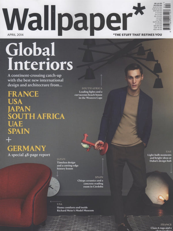 Hayche.com / H Furniture - Wallpaper - April 2014